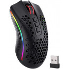 Mouse Gaming Redragon Storm Pro RGB