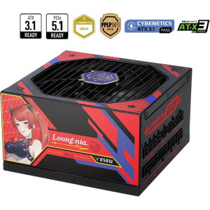MSI A850GLS MLG EDITION, 80+ Gold, 850W