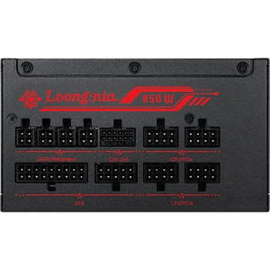 MSI A850GLS MLG EDITION, 80+ Gold, 850W