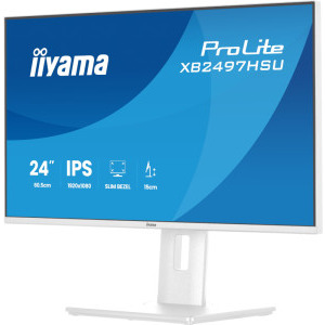 IIyama ProLite XB2497HSU-W1 23.8 inch FHD IPS 4 ms 120 Hz