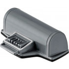 Accesoriu aspirator Karcher Acumulator, compatibil WV5