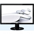 BenQ GL2450HM 24 inch 2ms GTG Glossy black - desigilat