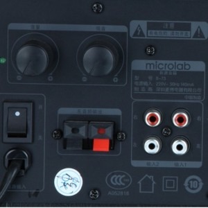 Microlab Boxa   B-73