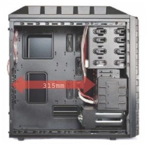 Enermax Hoplite