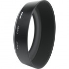 Accesoriu foto-video Nikon HN-3 Screw-On Lens Hood