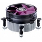 Cooler Master X Dream i117