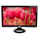 DELL Gaming S2330MX 23 inch 2 ms black