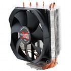 Zalman CNPS11X Performa
