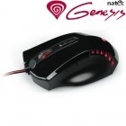 Genesis GX66