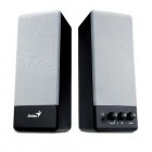 Genius Boxa   SP-S200 Silver