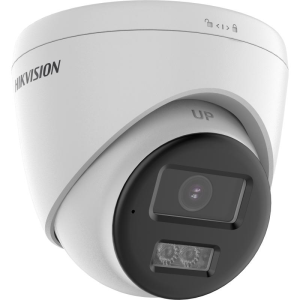 Hikvision DS-2CE78D0T-LTS 2.8mm