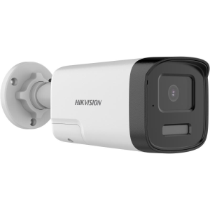 Hikvision DS-2CE17D0T-LTS 2.8mm