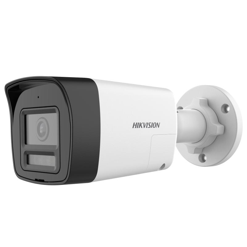 Camera supraveghere Hikvision DS-2CE16D0T-LTS 2.8mm