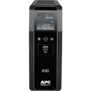 APC BR1200SI 1200VA