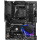 Placa de baza MSI MPG B550 GAMING PLUS