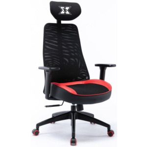 Scaun gaming Serioux Kyrian Negru / Rosu