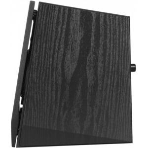 Edifier Boxa   R1855DB 2.0 Black