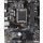 Placa de baza GIGABYTE H610M K DDR4