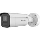 Camera supraveghere Hikvision DS-2CD2686G2H-IZS 2.8-12mm