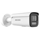 Camera supraveghere Hikvision DS-2CD2687G3-LIZSY 2.8-12mm