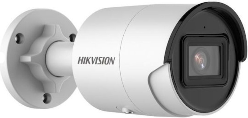 Camera supraveghere Hikvision DS-2CD2043G2-LI2U/SL 2.8mm