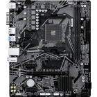 Placa de baza GIGABYTE A520M S2HP