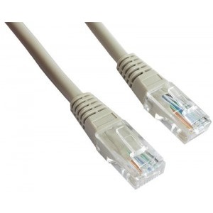 Gembird CAT5e Patch Cable FTP 7.5m grey