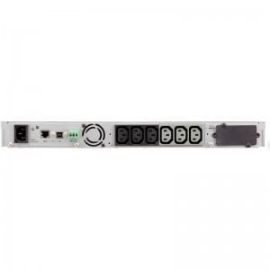 Eaton 5P 1150iR 1150VA