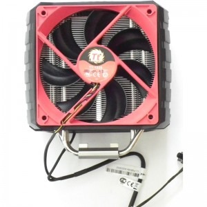 Thermaltake NiC C5