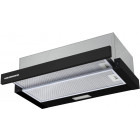 Hota incorporabila Heinner telescopica HTCH-F400BK, Putere de absorbtie 358 m3/h, 1 motor, Iluminare LED, 60 cm, Negru