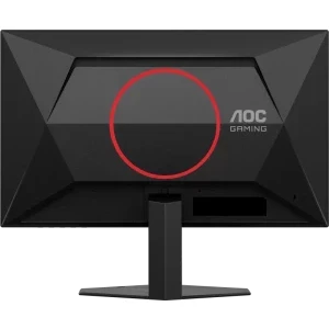 AOC Gaming AGON 25G4SRE 24.5 inch FHD IPS 0.3 ms 310 Hz HDR G-Sync Compatible