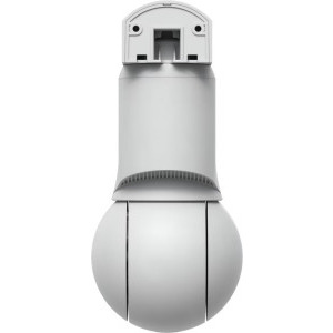 Ubiquiti UVC-G6-PTZ White