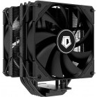 Cooler CPU ID-Cooling SE-225-XT Black
