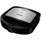 Russell Hobbs Sandwich Maker Deep Fill Cook@Home 24530-56, 700W, Negru/Argintiu
