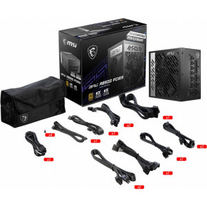 MSI MPG A850G PCIE5, 80+ Gold, 850W
