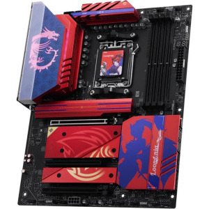 MSI B850 MLG EDITION