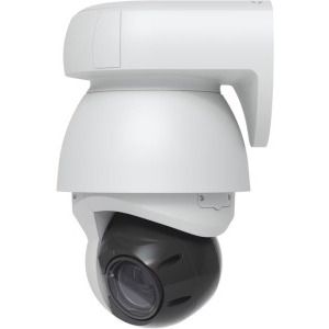 Ubiquiti UVC-AI-PTZ 6.36-138.5mm White