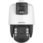 Camera supraveghere Hikvision DS-2SE7C432MW-AEB(14F1)(P3) 5.9-188.8mm