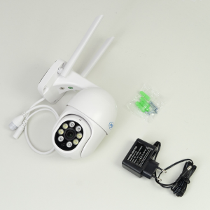 PNI House WIFI800 + 4 Camere PNI-IP840