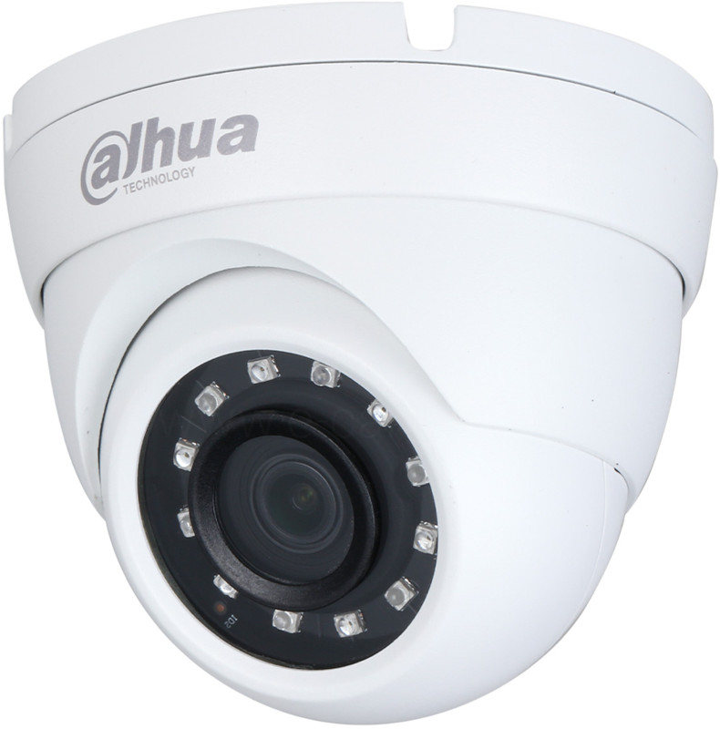 Camera supraveghere DAHUA HAC-HDW1200M 2.8mm