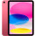 Tableta Apple iPad 11th (2025) 11-inch 256GB Wi-Fi Pink