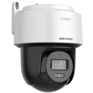 Hikvision DS-2DE2C400MWG-E 4mm