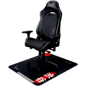 Trust Floormat GXT 715 Negru/Rosu