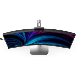 Philips 34B2U6603CH Curbat 34 inch UWQHD VA 4 ms 120 Hz Webcam Thunderbolt HDR