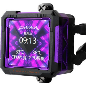 Thermalright Frozen Warframe Pro 360 ARGB Black