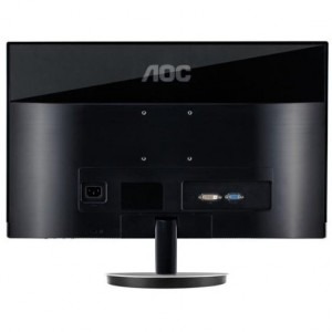 AOC i2369V 23 inch 6ms GTG silver