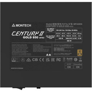 Montech Century II, 80+ Gold, 850W