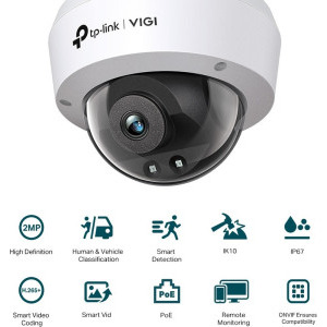 TP-LINK VIGI C220I 4mm