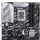 Placa de baza ASUS PRIME Z790M-PLUS