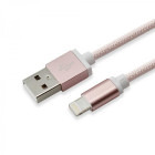 Cablu de date / adaptor SBOX USB Male la Lightning Male, 1.5 m, Rose Gold